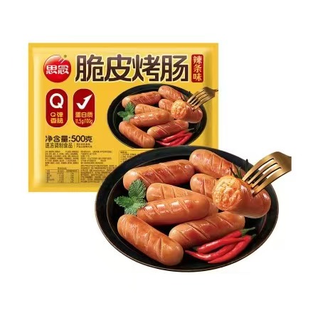 思念500g脆皮烤肠（辣条味）20袋