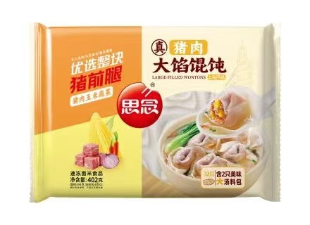 思念402g上海风味大馅玉米蔬菜混沌猪肉（12袋）