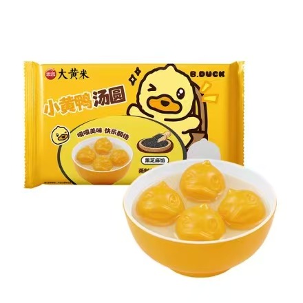 思念xB.Duck小黄鸭160g(16g)黑芝麻造型汤圆(32袋)