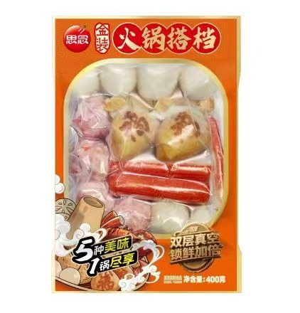 思念400g真空金装火锅搭档组合装（20袋）