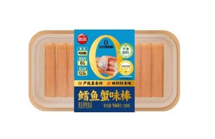 思念0系列160G鳕鱼蟹味棒（20盒）