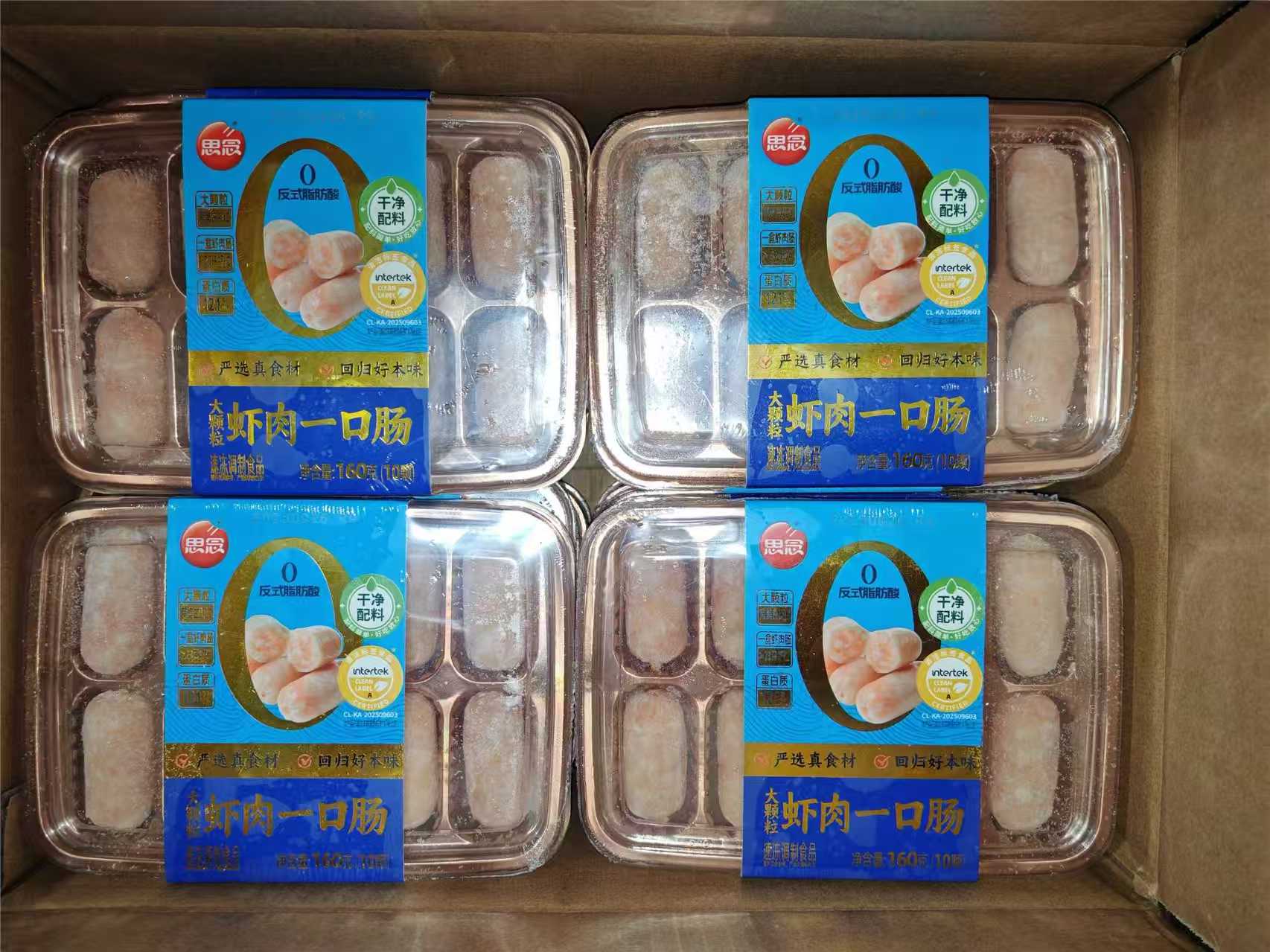 思念0系列160G大颗粒虾肉一口肠（20盒）