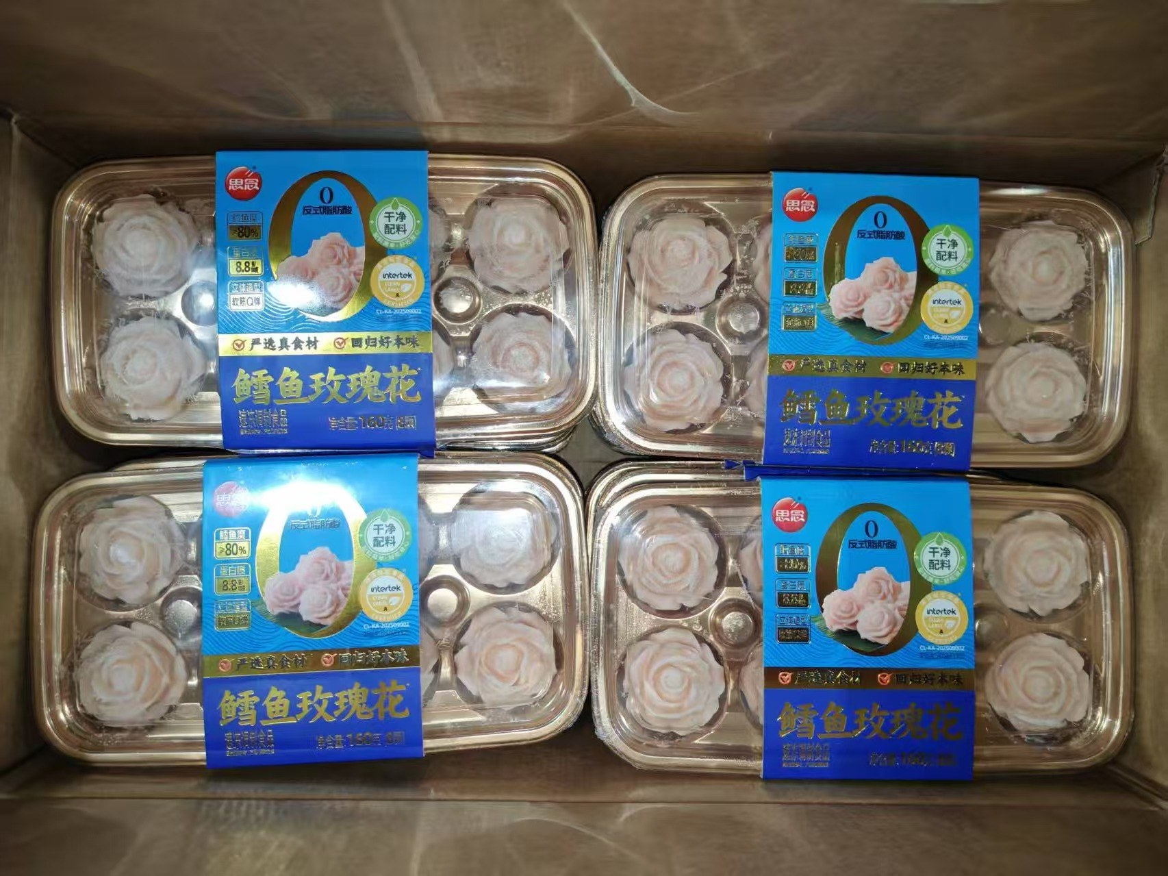 思念0系列160G鳕鱼玫瑰花（20盒）