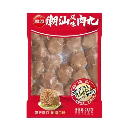 思念252G真空装潮汕风味肉丸(24袋)