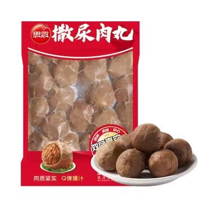 思念252G真空装撒尿肉丸(24袋)