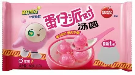 思念160g(16g)蛋仔派对草莓汤圆(32袋)