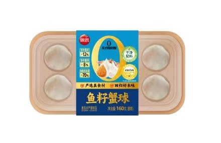 思念0系列160g鱼籽蟹球（20盒）