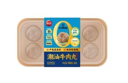 思念0系列160g潮汕牛肉丸（20盒）