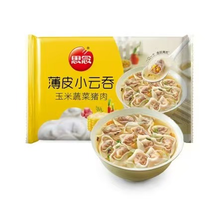 思念305g玉米蔬菜猪肉薄皮小云吞（20袋）