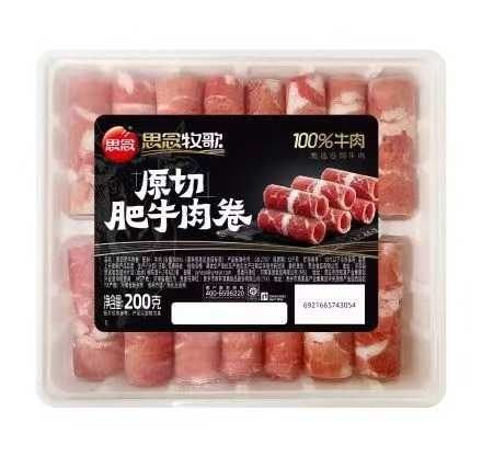 思念牧歌200g原切牛肉卷（16袋）