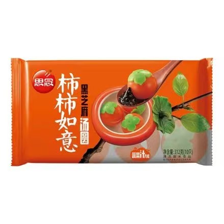 思念312G柿柿如意黑芝麻汤圆