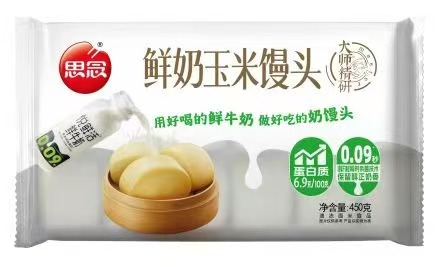 思念450g大师精研鲜奶玉米馒头（8袋）