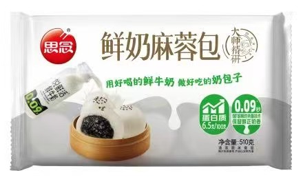 思念510g大师精研牛奶麻蓉包（8袋）