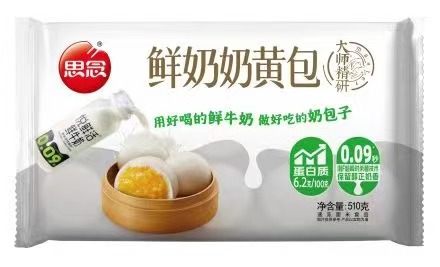 思念510g大师精研鲜奶奶黄包（8袋）
