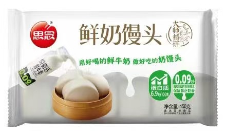 思念450g大师精研鲜奶牛奶馒头（8袋）