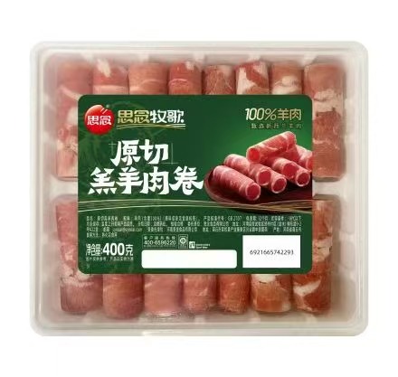 思念牧歌400g原切糕羊肉卷（16袋）