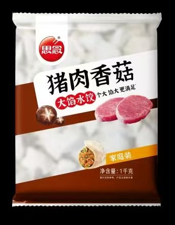 思念1000g大馅猪肉香菇水饺