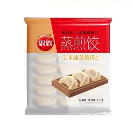 思念1KG实惠装玉米猪肉风味蒸煎饺