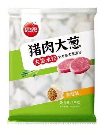 思念1000g大馅猪肉大葱水饺