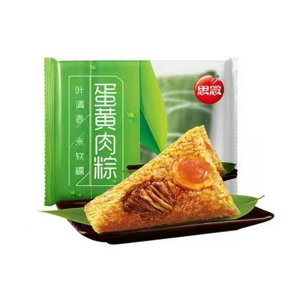 思念300g蛋黄肉粽（32袋）
