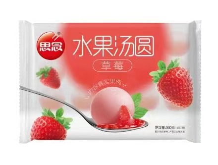 思念360g简装草莓水果汤圆（20袋）