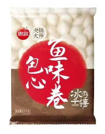 思念2.5kg包心鱼味卷（4袋）