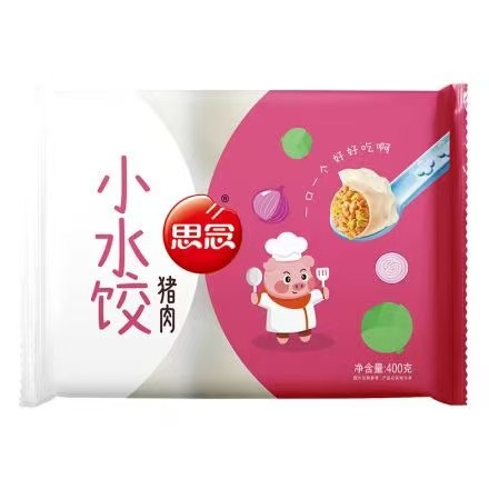 思念400g小水饺（20袋）