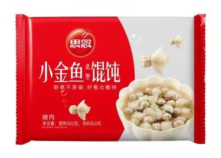 思念400g小金鱼造型猪肉馄饨（16袋）