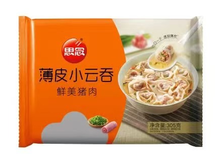 思念305g鲜美猪肉薄皮小云吞（20袋）
