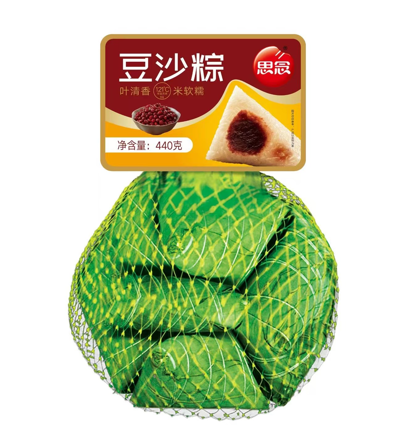 思念440G豆沙粽（20袋）