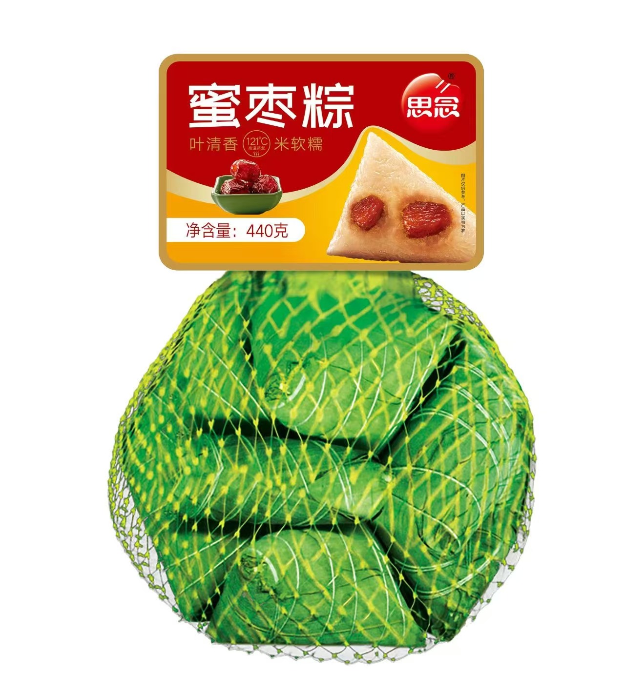 思念440G蜜枣粽（20袋）