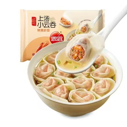思念400g鲜美虾皇上汤小云吞（12袋）