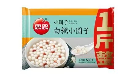思念500g白糯小圆子（20袋）新