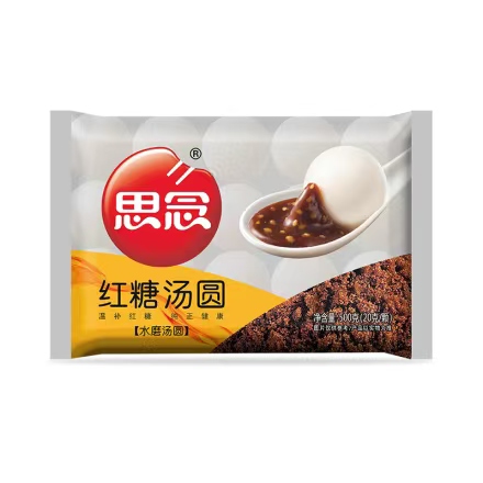 思念500g(20g)红糖汤圆（20袋）新