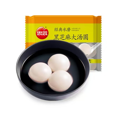 思念500g(30g)醇香黑芝麻水磨大汤圆（20袋）