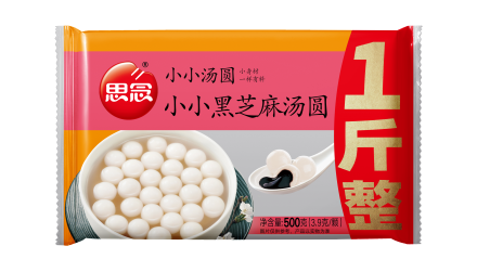 思念500g小小玉珍珠黑芝麻汤圆（20袋）全国版