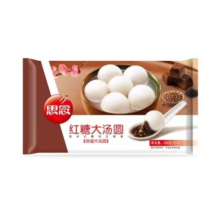 思念454g地道红糖大汤圆(20袋）