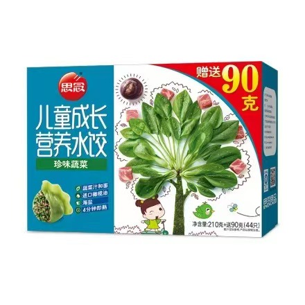 思念210g儿童成长营养珍味蔬菜水饺12盒