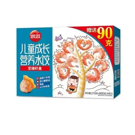 思念210g儿童成长营养至臻虾皇水饺加量装(12盒)