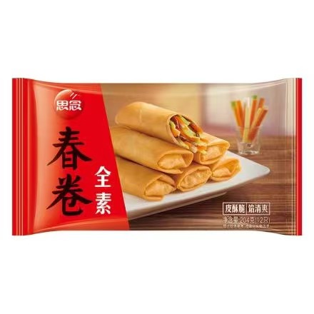 思念204g全素春卷