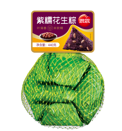思念440G紫糯花生、菠萝粽(20袋）