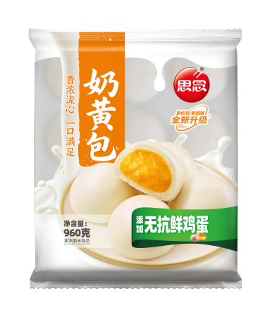 思念960g中华面点奶黄包8袋