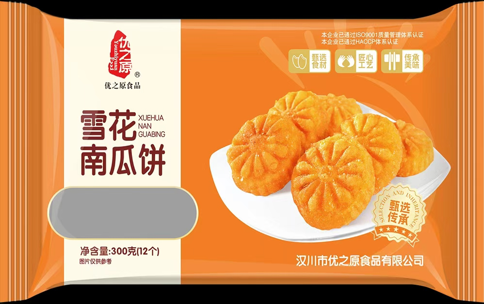 优之原南瓜饼包300克