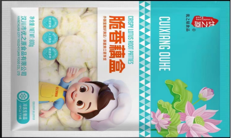 优之原脆香藕盒800g