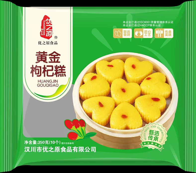 优之原黄金枸杞糕350克