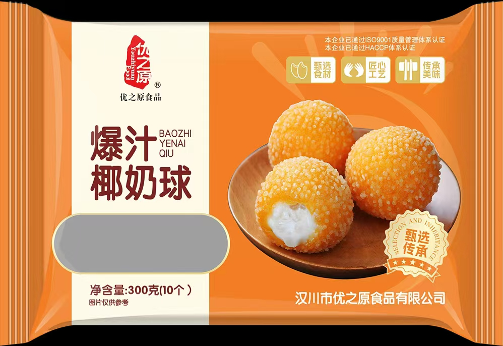 优之原300g爆汁椰奶球