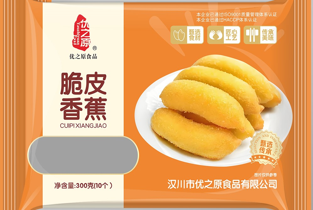 优之原脆皮香蕉300克