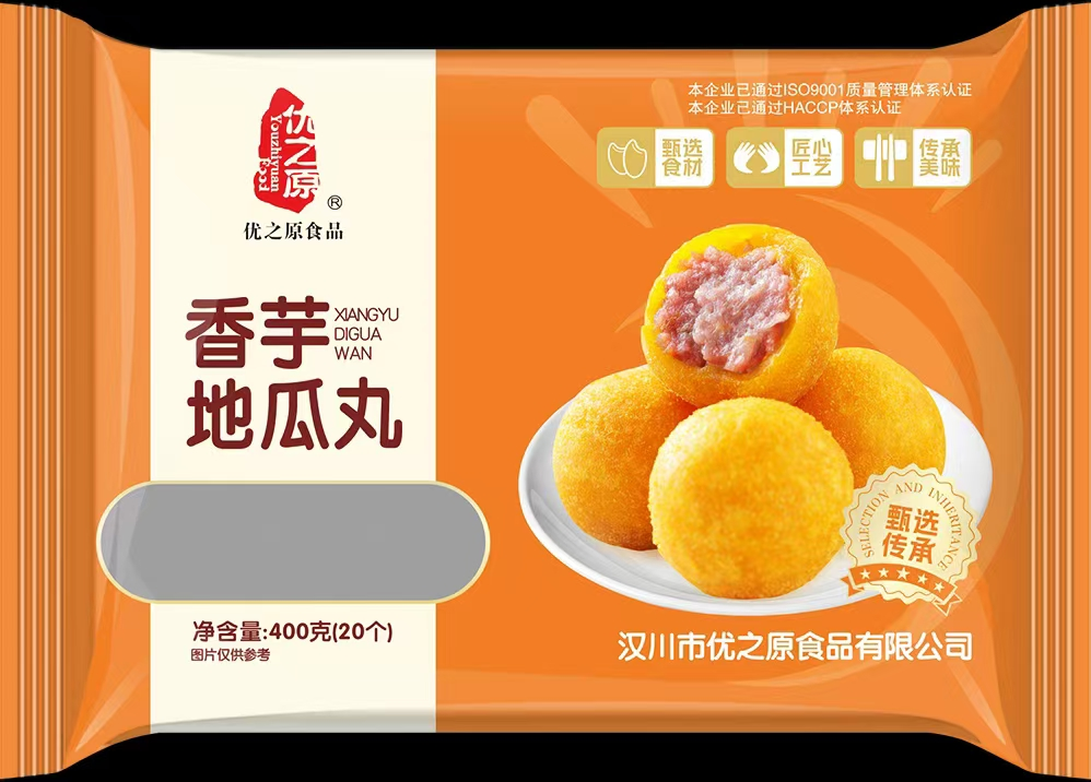 优之原440g香芋地瓜丸