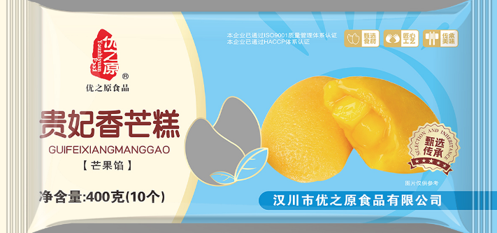 优之原贵妃香芒糕400克