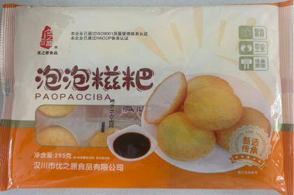 优之原泡泡糍粑295克
